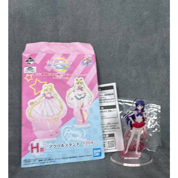Sailor Moon Sailor Mars Ichiban Kuji Let's Party Prize Acrylic Stand Standee - Picture 2 of 10